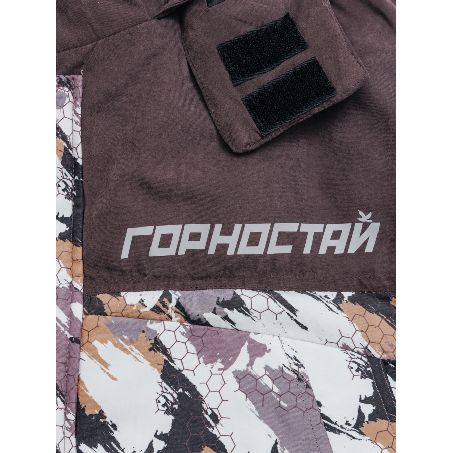 Зимняя куртка для охоты "Горностай" Зимняя куртка для охоты "Горностай"
